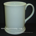 Taza (CY-P805)